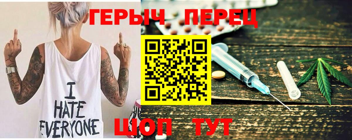 COCAIN  Гашиш  Вход с VPN  МЕФ   АМФ кристаллы  Сегежа  Конопля 