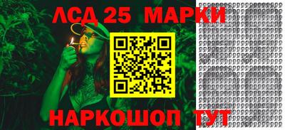 кристаллы Можга