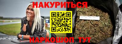 альфа пвп VHQ Можайск