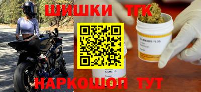 кристаллы Можга