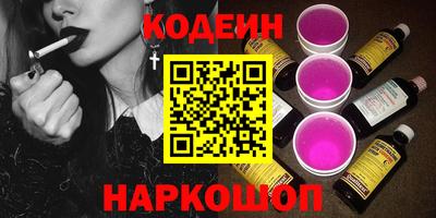 кристаллы Можга