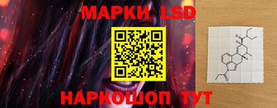 кристаллы Можга