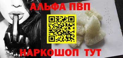 кристаллы Можга