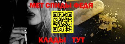 бутират Моздок