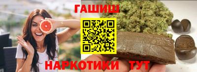 кристаллы Можга