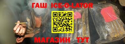 кристаллы Можга