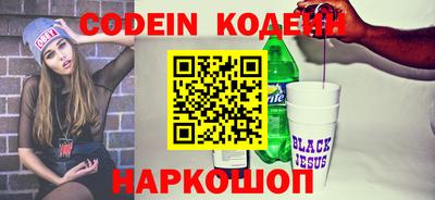 кристаллы Можга