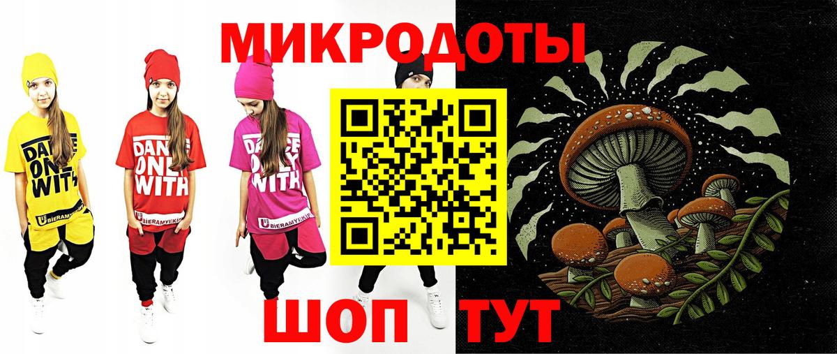 Галлюциногенные грибы прущие грибы  Вход с VPN  Псилоцибиновые грибы Psilocybine cubensis  Сегежа 
